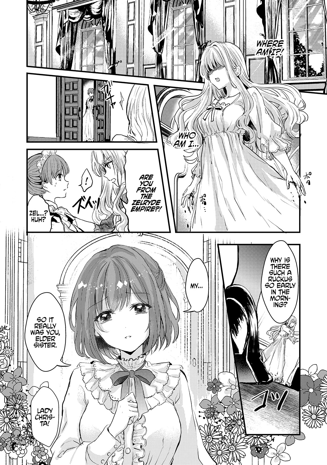 Her Royal Highness Seems To Be Angry Chapter 3 page 2 - Chapter 3: An Unknown World
