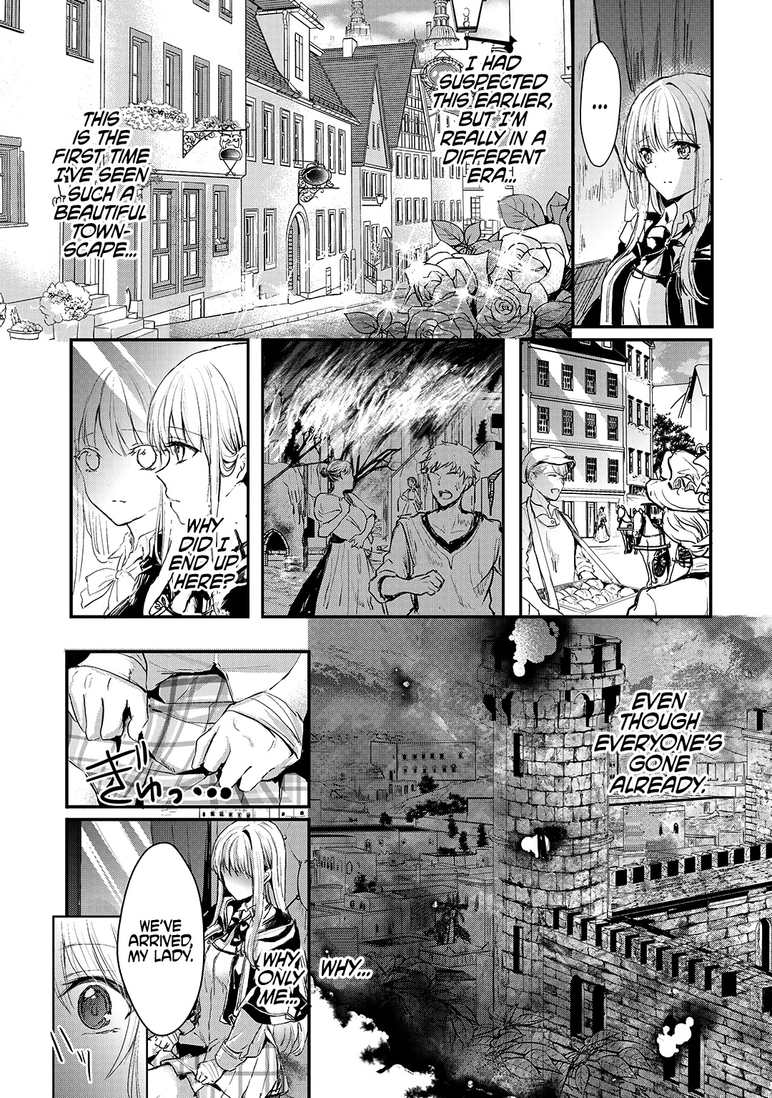 Her Royal Highness Seems To Be Angry Chapter 3 page 20 - Chapter 3: An Unknown World