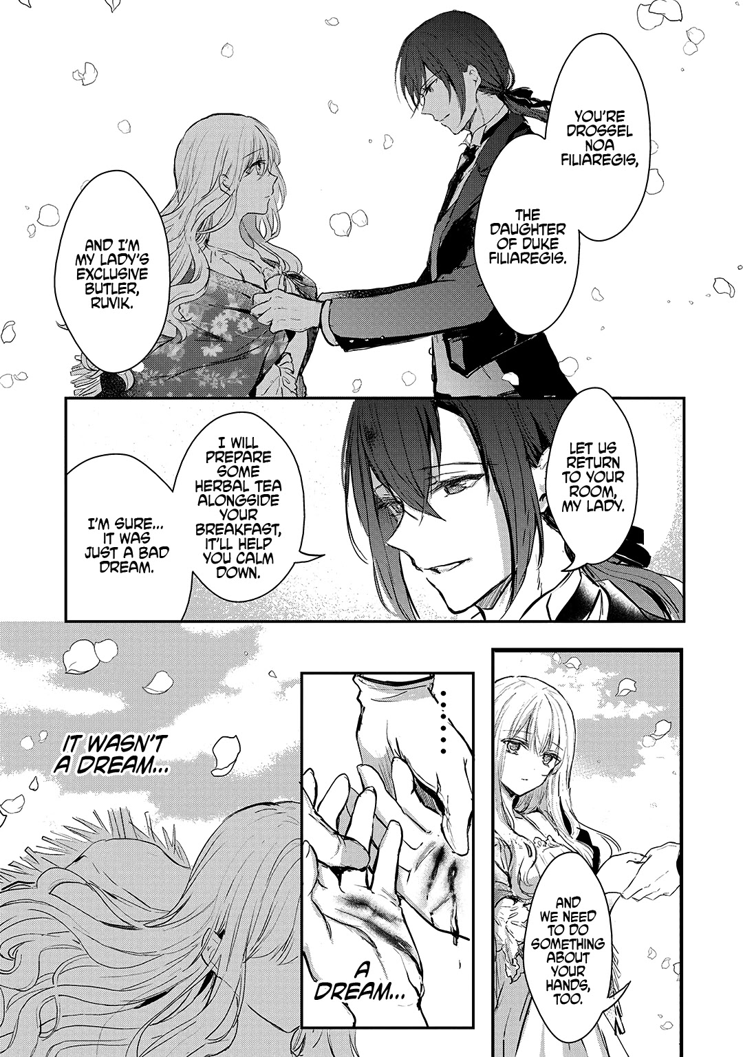 Her Royal Highness Seems To Be Angry Chapter 3 page 8 - Chapter 3: An Unknown World