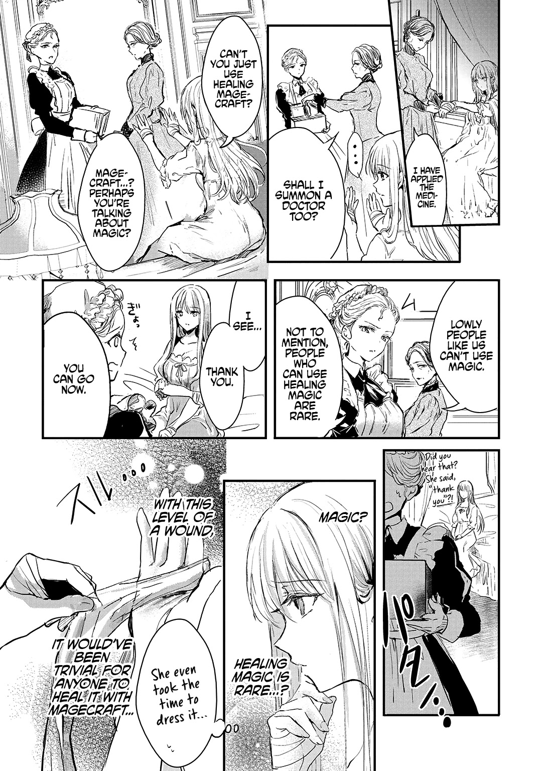 Her Royal Highness Seems To Be Angry Chapter 3 page 9 - Chapter 3: An Unknown World