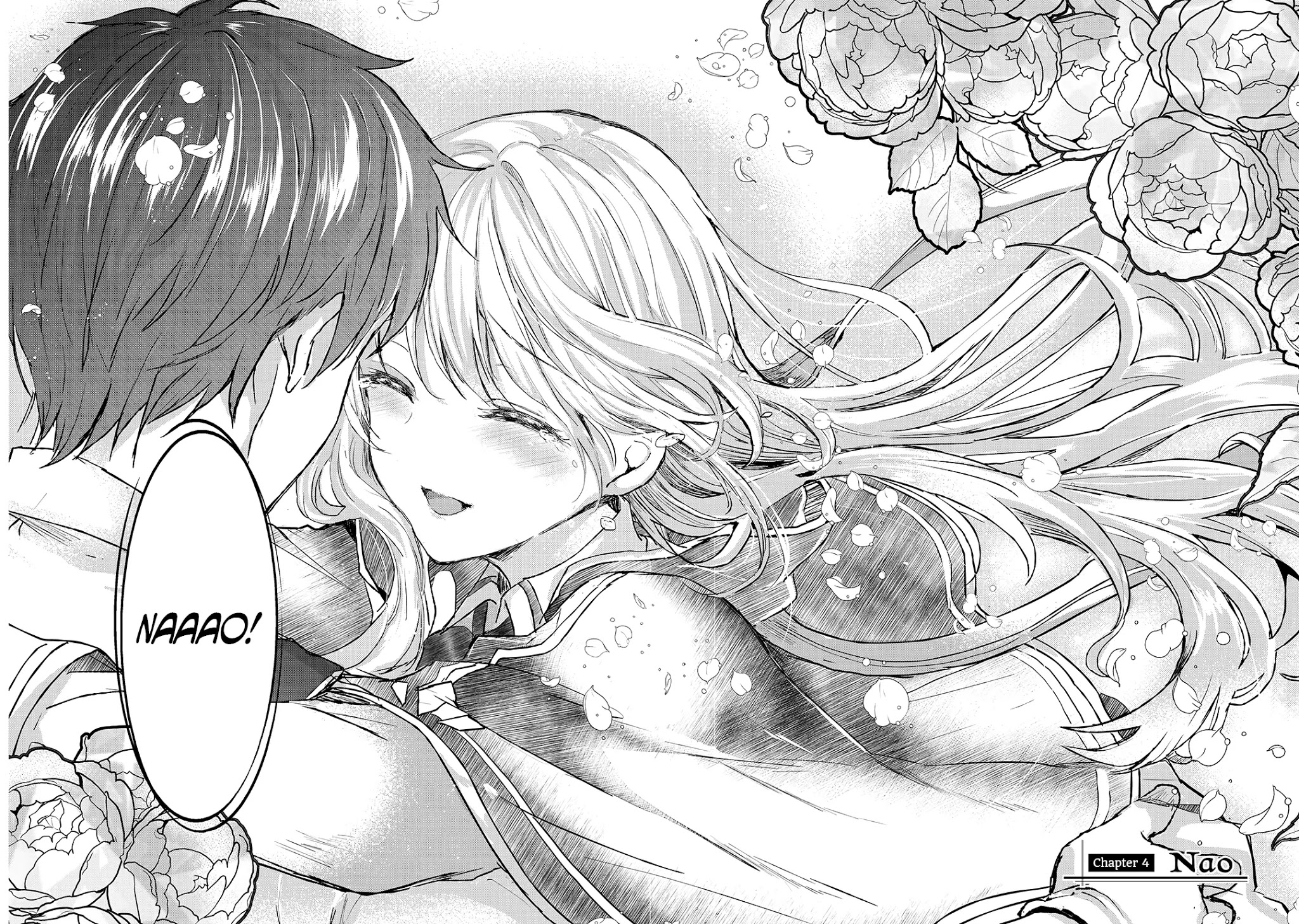 Her Royal Highness Seems To Be Angry Chapter 4 page 1 - Chapter 4: Nao