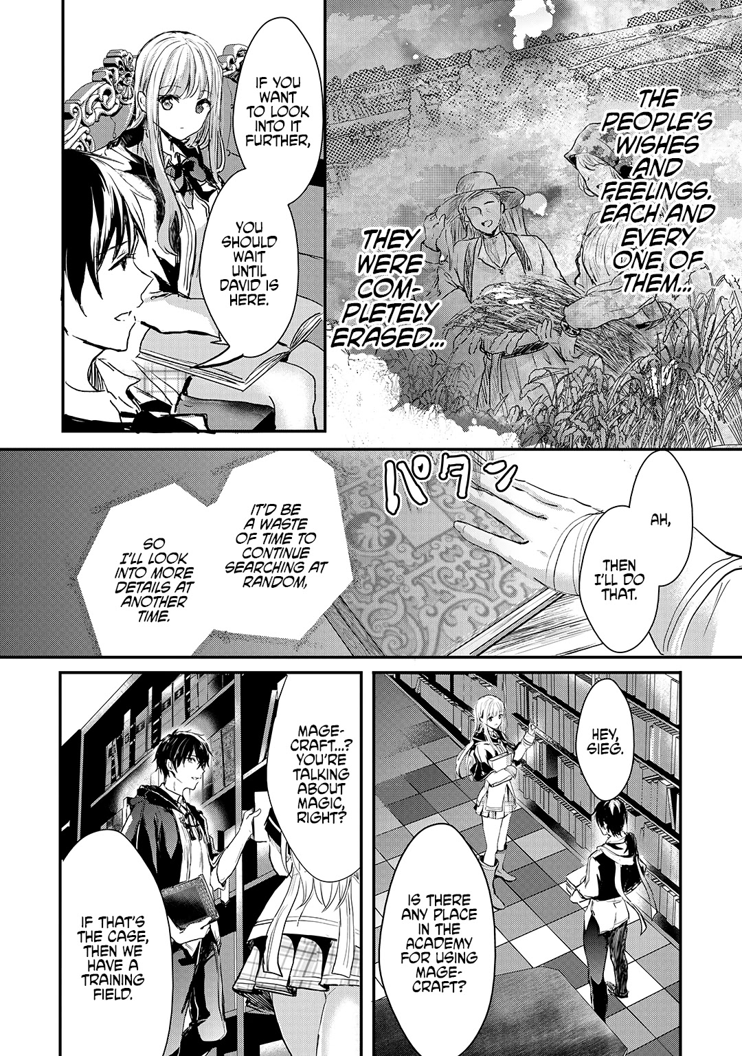 Her Royal Highness Seems To Be Angry Chapter 4 page 13 - Chapter 4: Nao