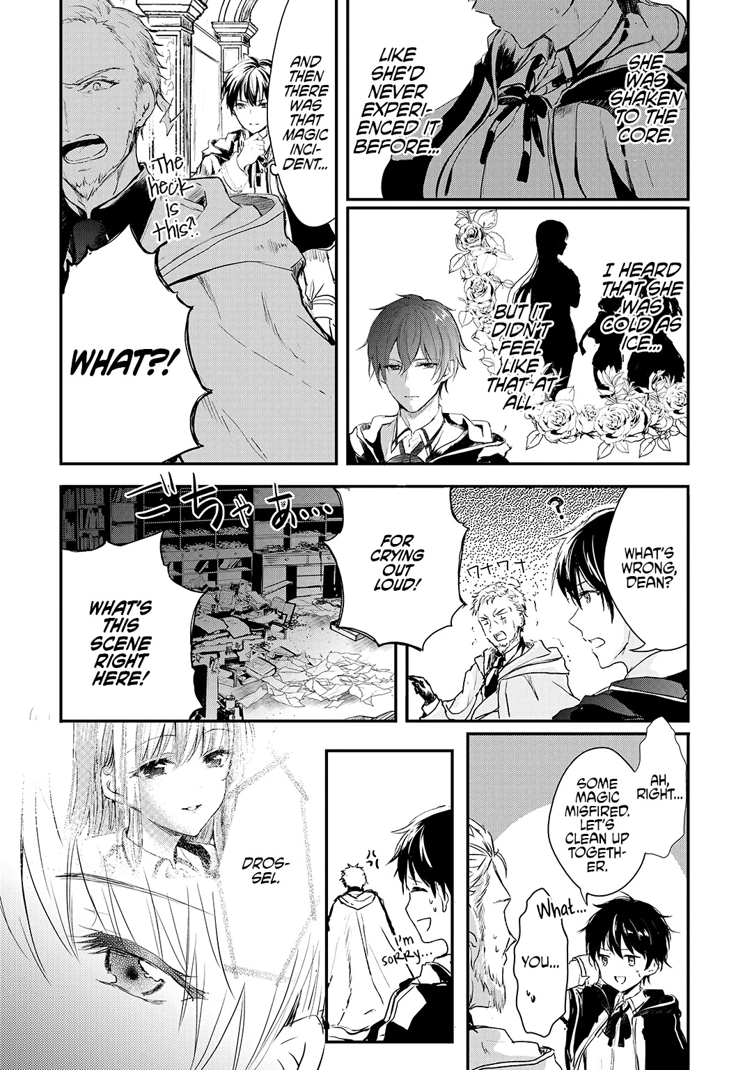 Her Royal Highness Seems To Be Angry Chapter 4 page 17 - Chapter 4: Nao