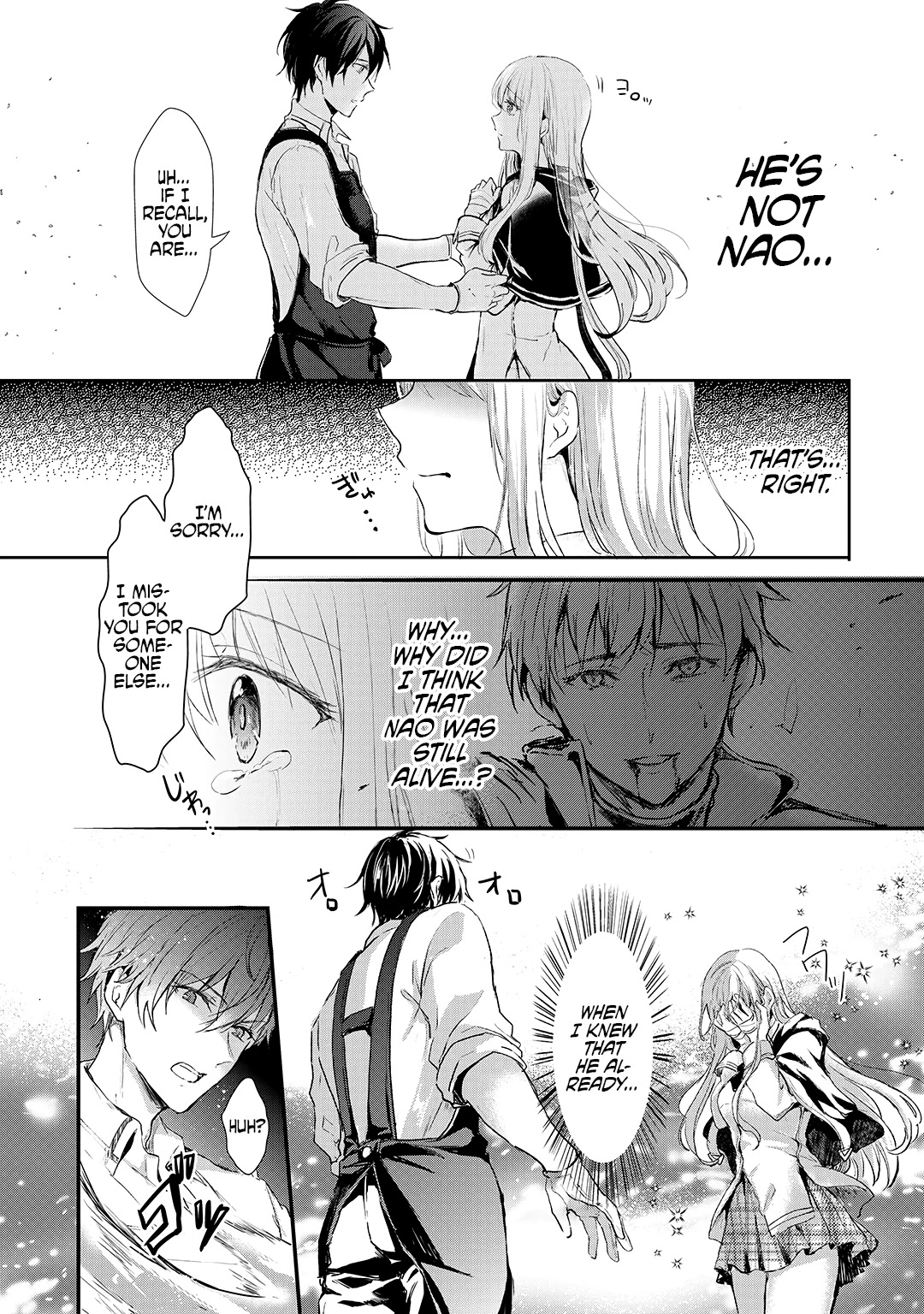 Her Royal Highness Seems To Be Angry Chapter 4 page 3 - Chapter 4: Nao