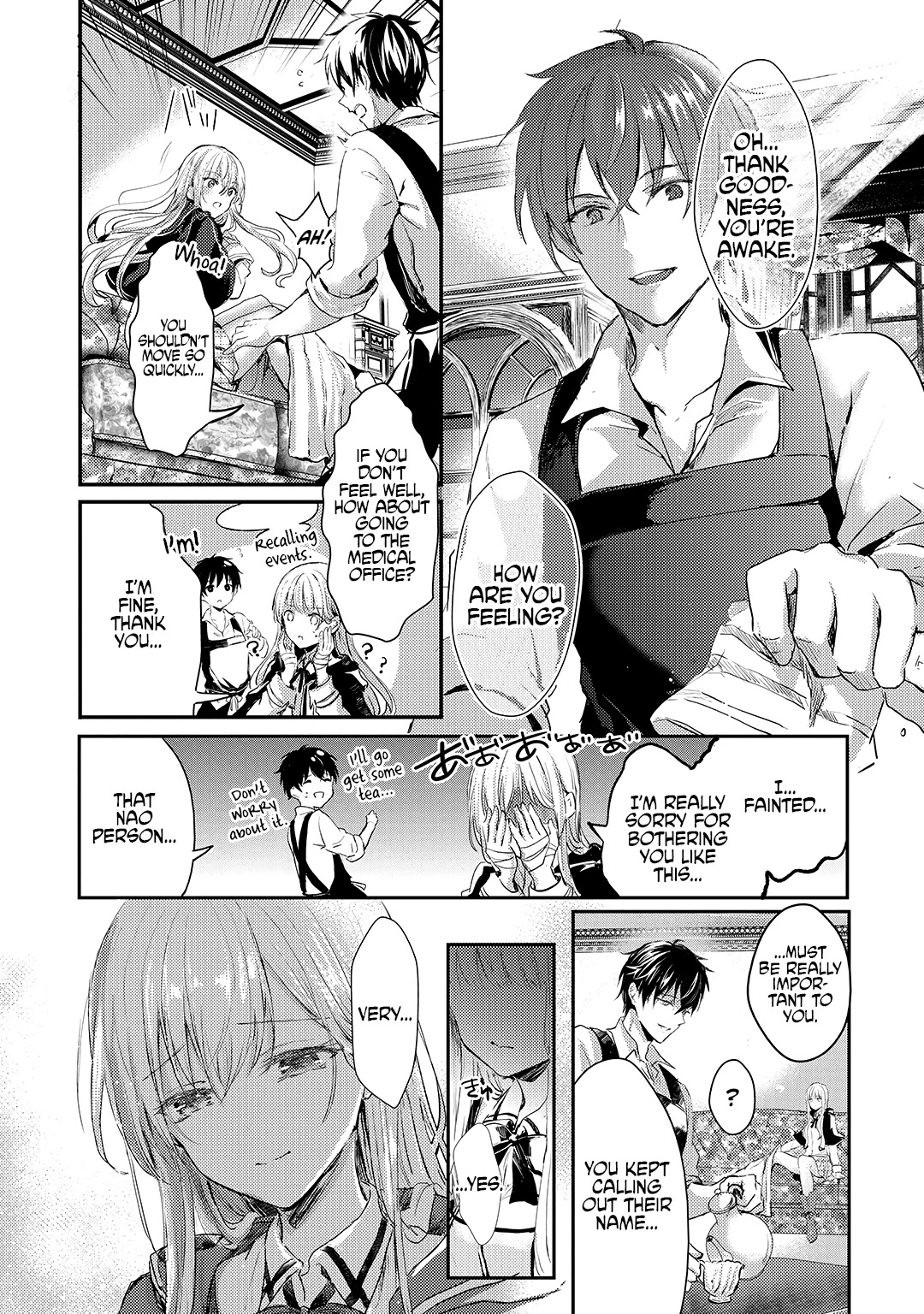 Her Royal Highness Seems To Be Angry Chapter 4 page 7 - Chapter 4: Nao