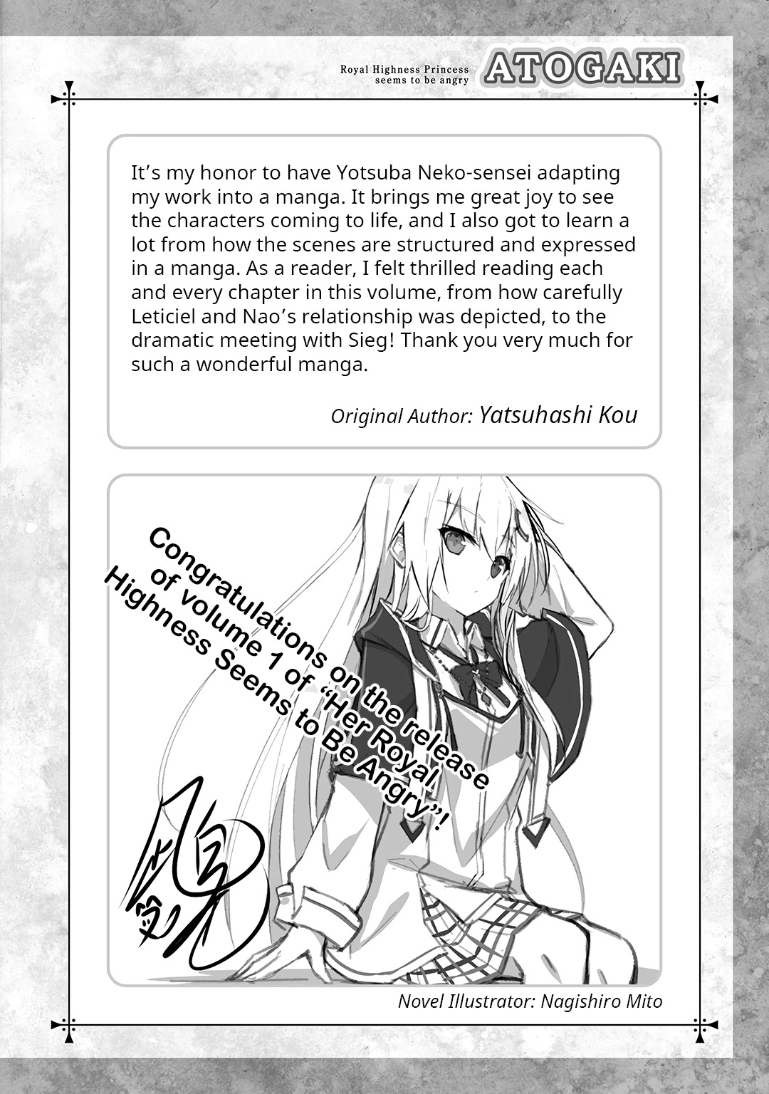 Her Royal Highness Seems To Be Angry Chapter 5.5 page 7 - Chapter 5.5: Short Story: Life in Rizenrose Royal Castle