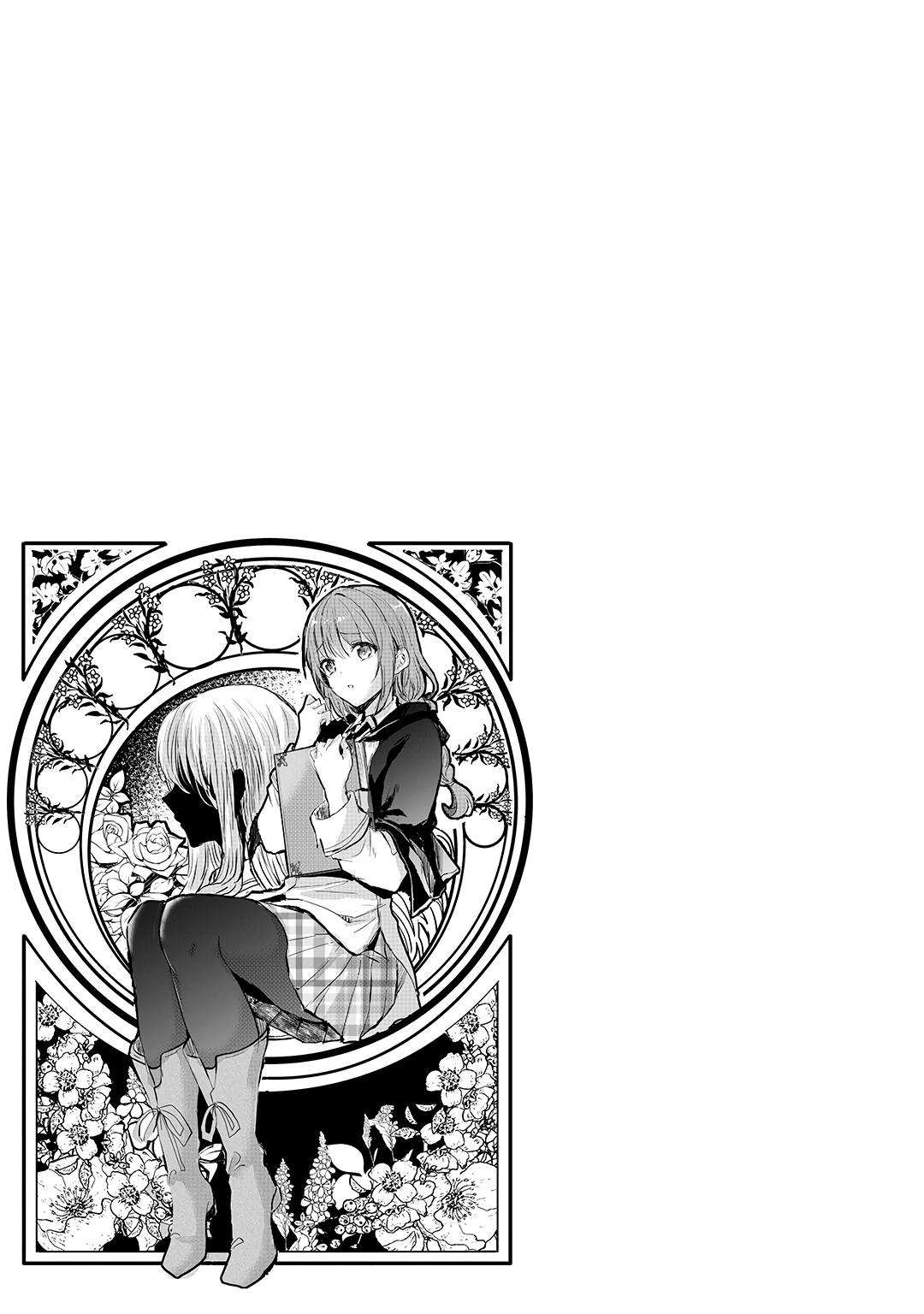 Her Royal Highness Seems To Be Angry Chapter 5 page 26 - Chapter 5: Magecraft and Magic