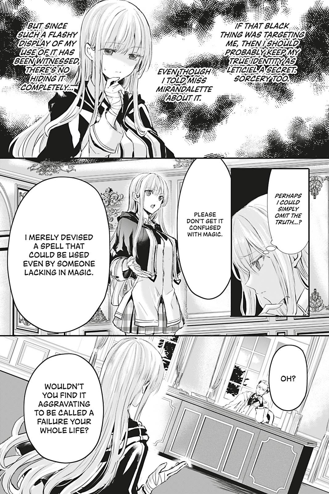 Her Royal Highness Seems To Be Angry Chapter 6 page 14 - Chapter 6