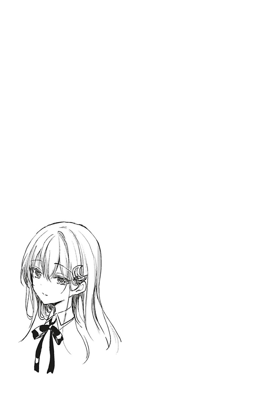 Her Royal Highness Seems To Be Angry Chapter 6 page 20 - Chapter 6