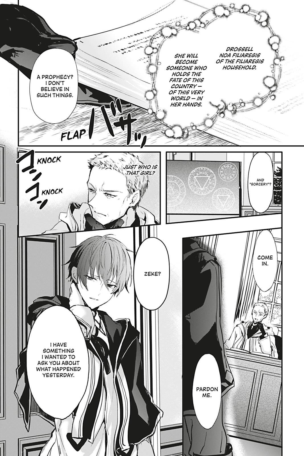 Her Royal Highness Seems To Be Angry Chapter 7 page 8 - Chapter 7