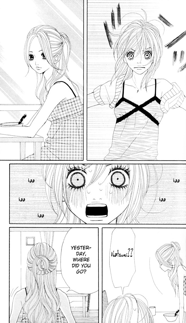 Her Secret Chapter 1.2 page 5 - Chapter 1.2: Her secret (part 2)