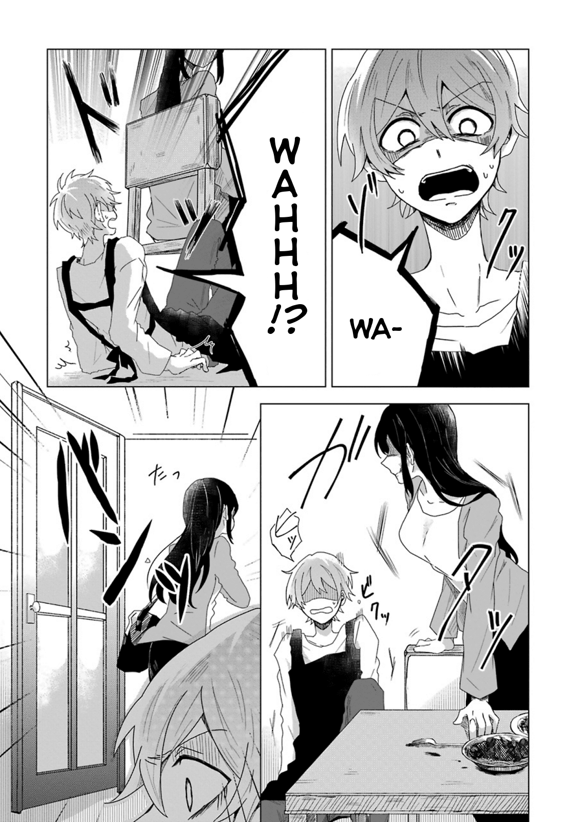 Her Special Seat Chapter 1 page 11 - Chapter 1