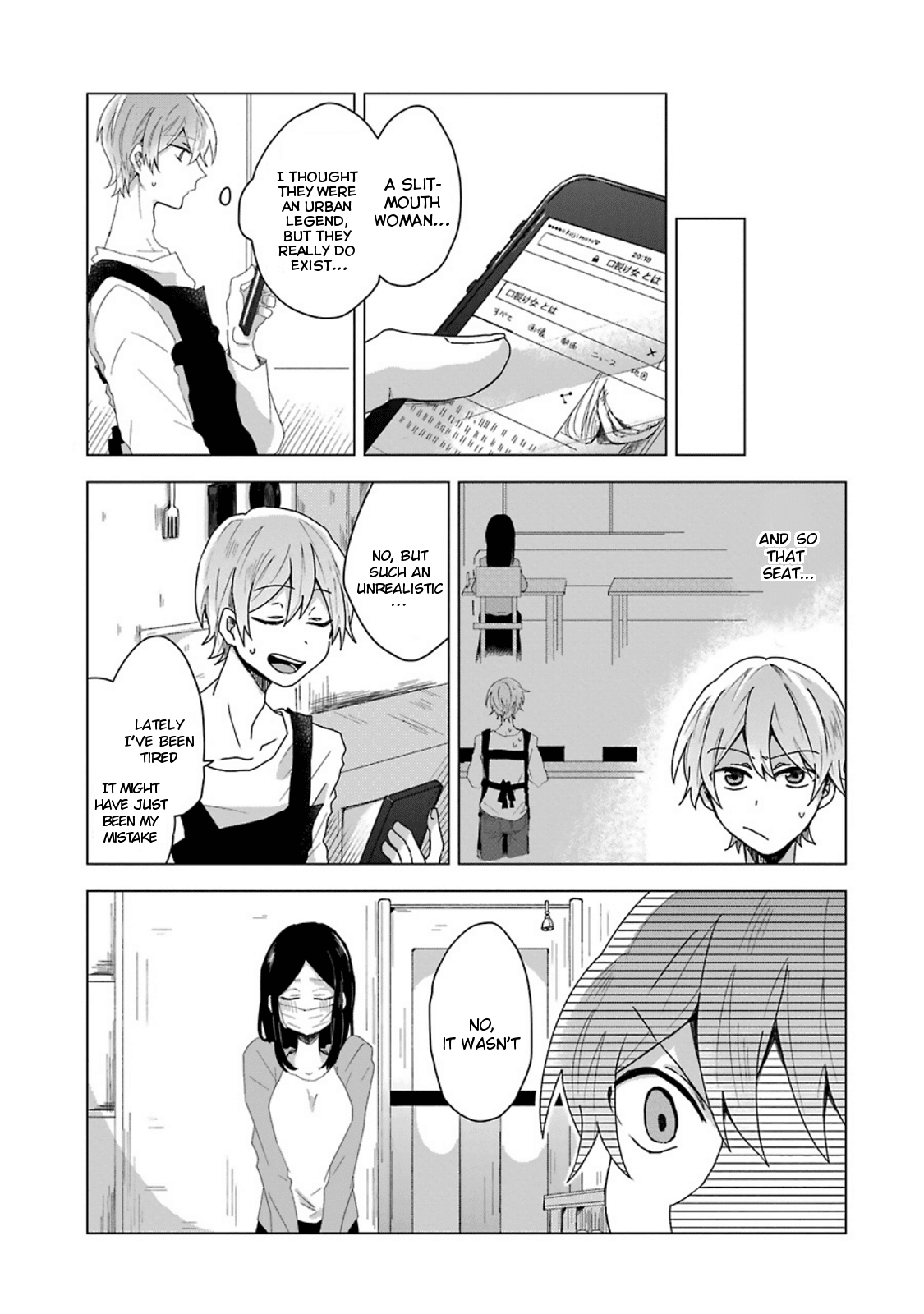 Her Special Seat Chapter 1 page 13 - Chapter 1