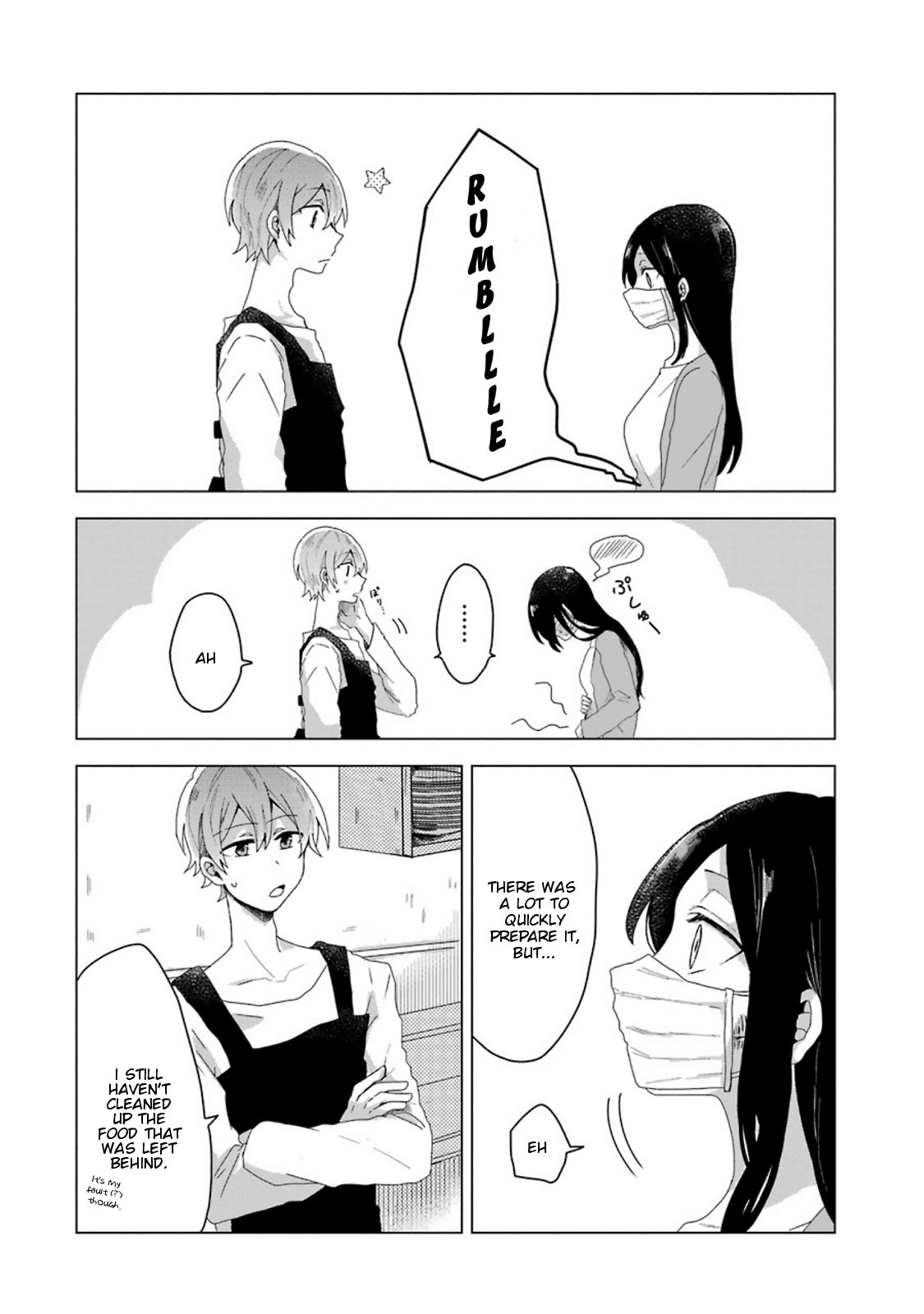 Her Special Seat Chapter 1 page 16 - Chapter 1