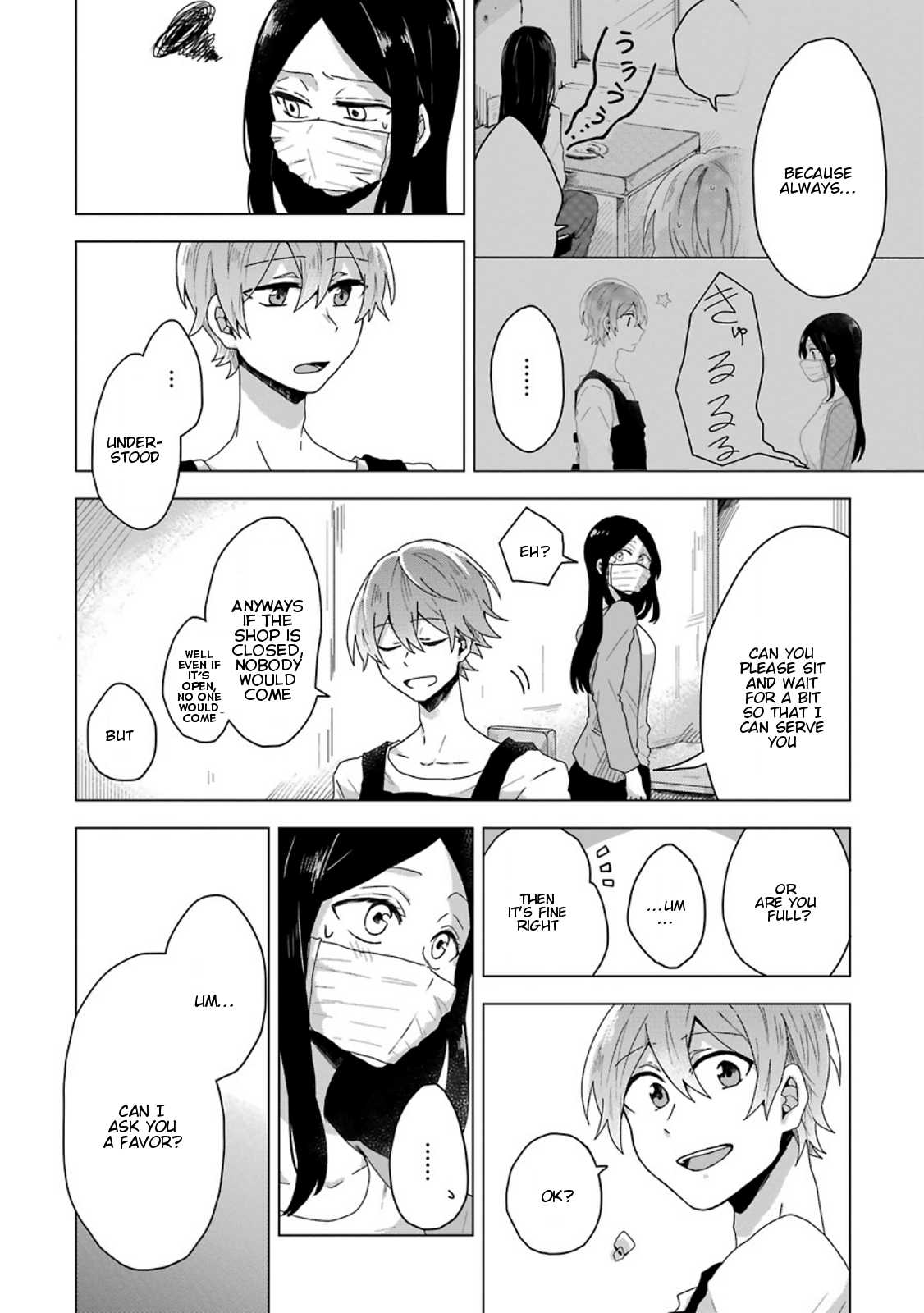 Her Special Seat Chapter 1 page 22 - Chapter 1