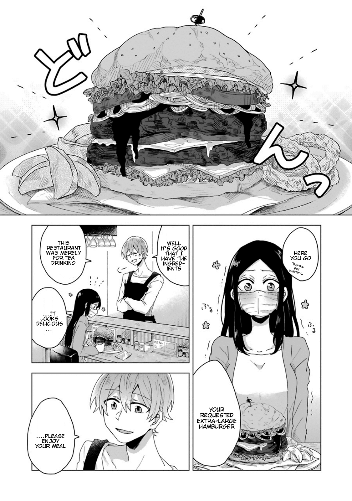 Her Special Seat Chapter 1 page 23 - Chapter 1