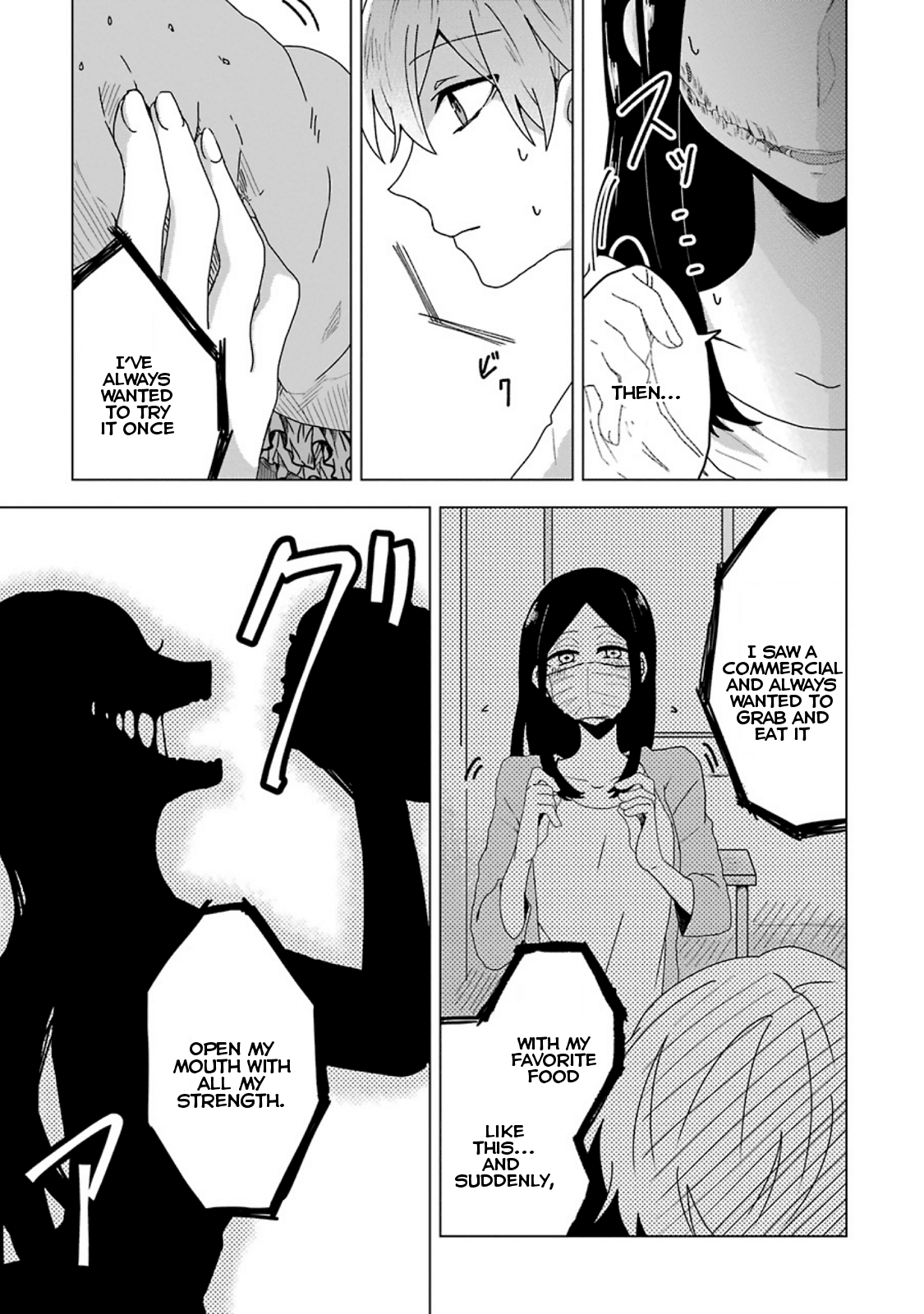 Her Special Seat Chapter 1 page 25 - Chapter 1