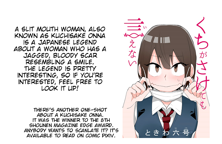 Her Special Seat Chapter 1 page 33 - Chapter 1