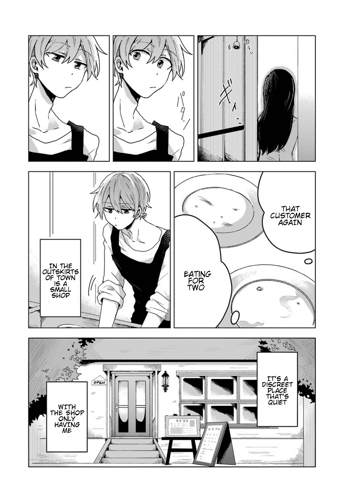 Her Special Seat Chapter 1 page 4 - Chapter 1