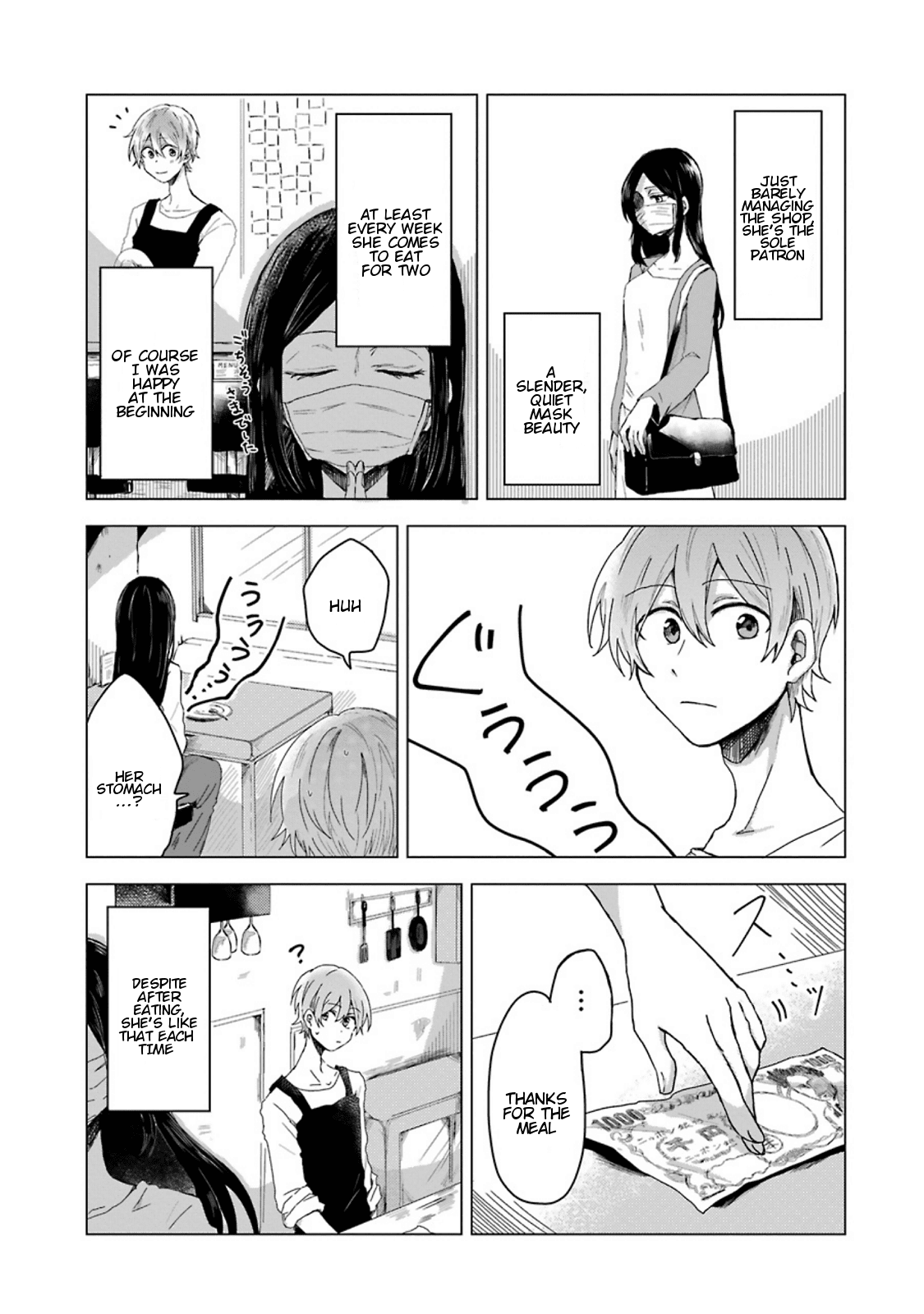 Her Special Seat Chapter 1 page 5 - Chapter 1