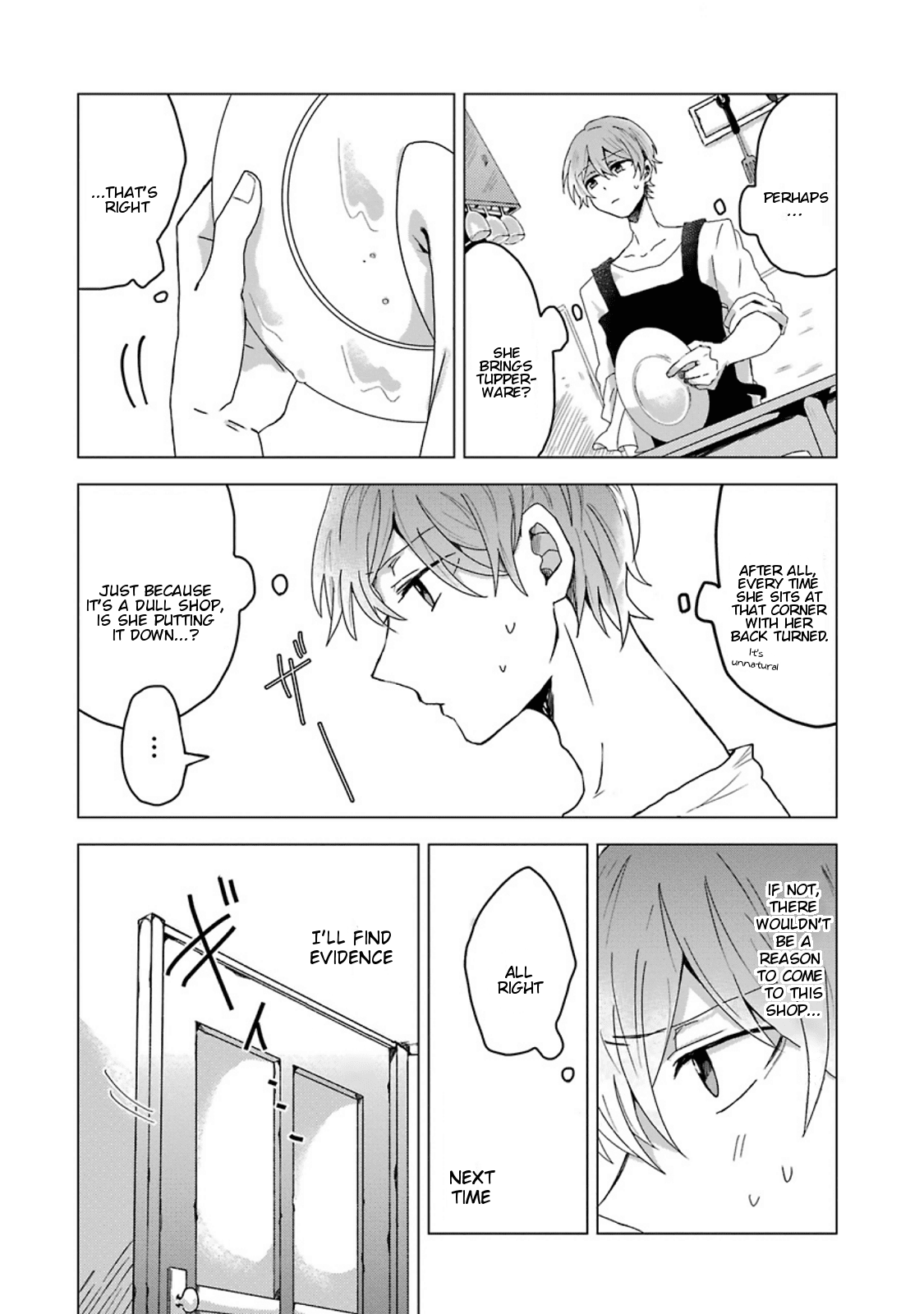 Her Special Seat Chapter 1 page 6 - Chapter 1
