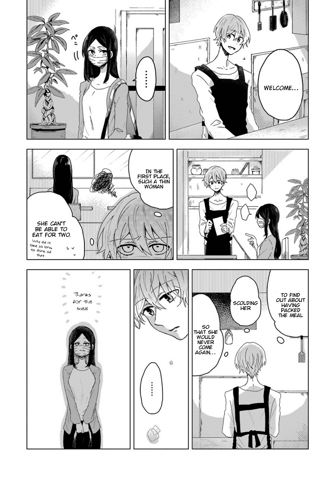 Her Special Seat Chapter 1 page 7 - Chapter 1