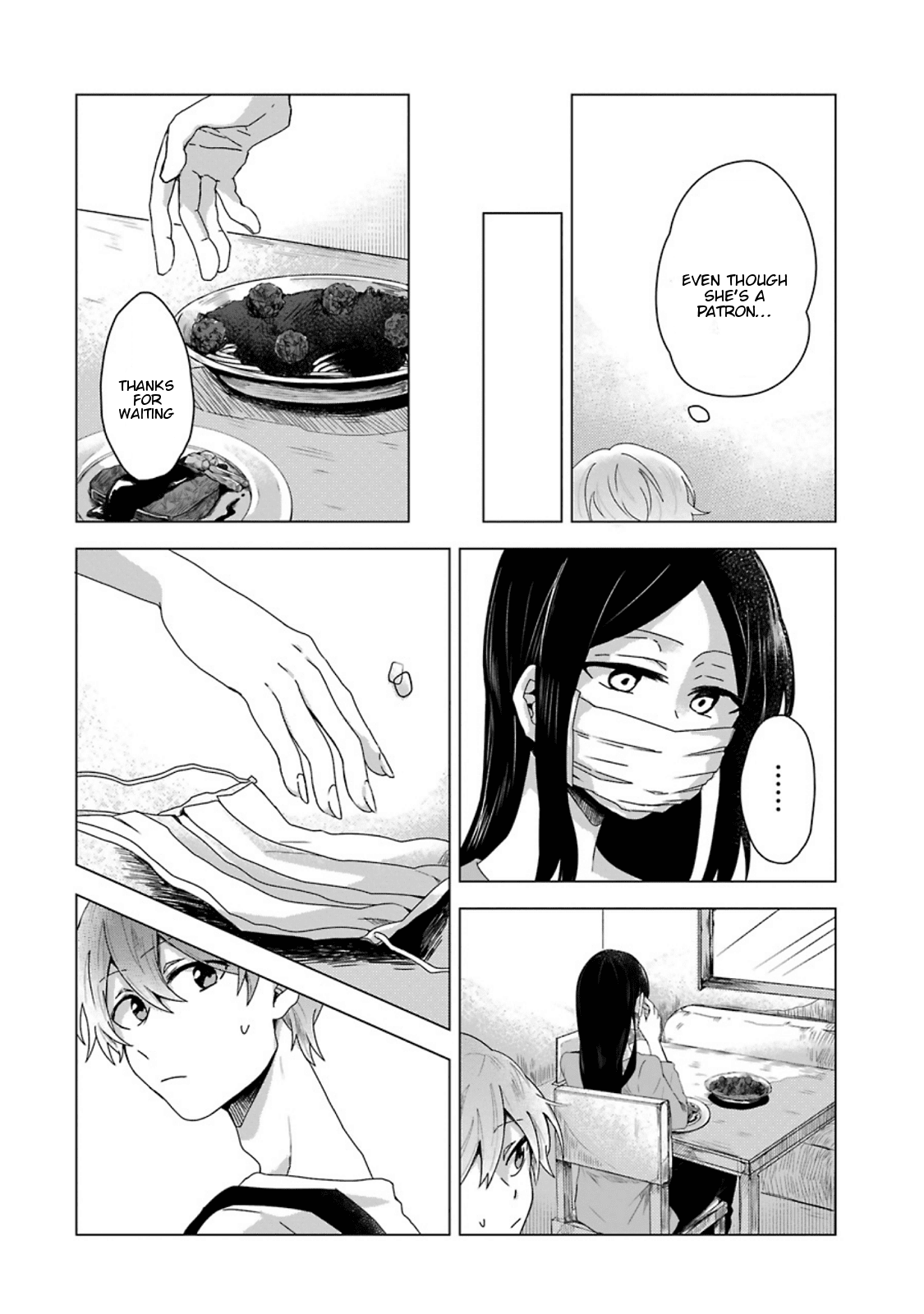 Her Special Seat Chapter 1 page 8 - Chapter 1