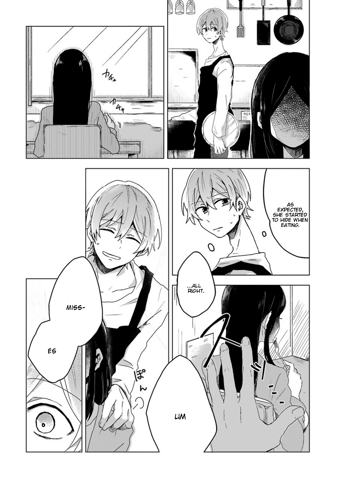 Her Special Seat Chapter 1 page 9 - Chapter 1