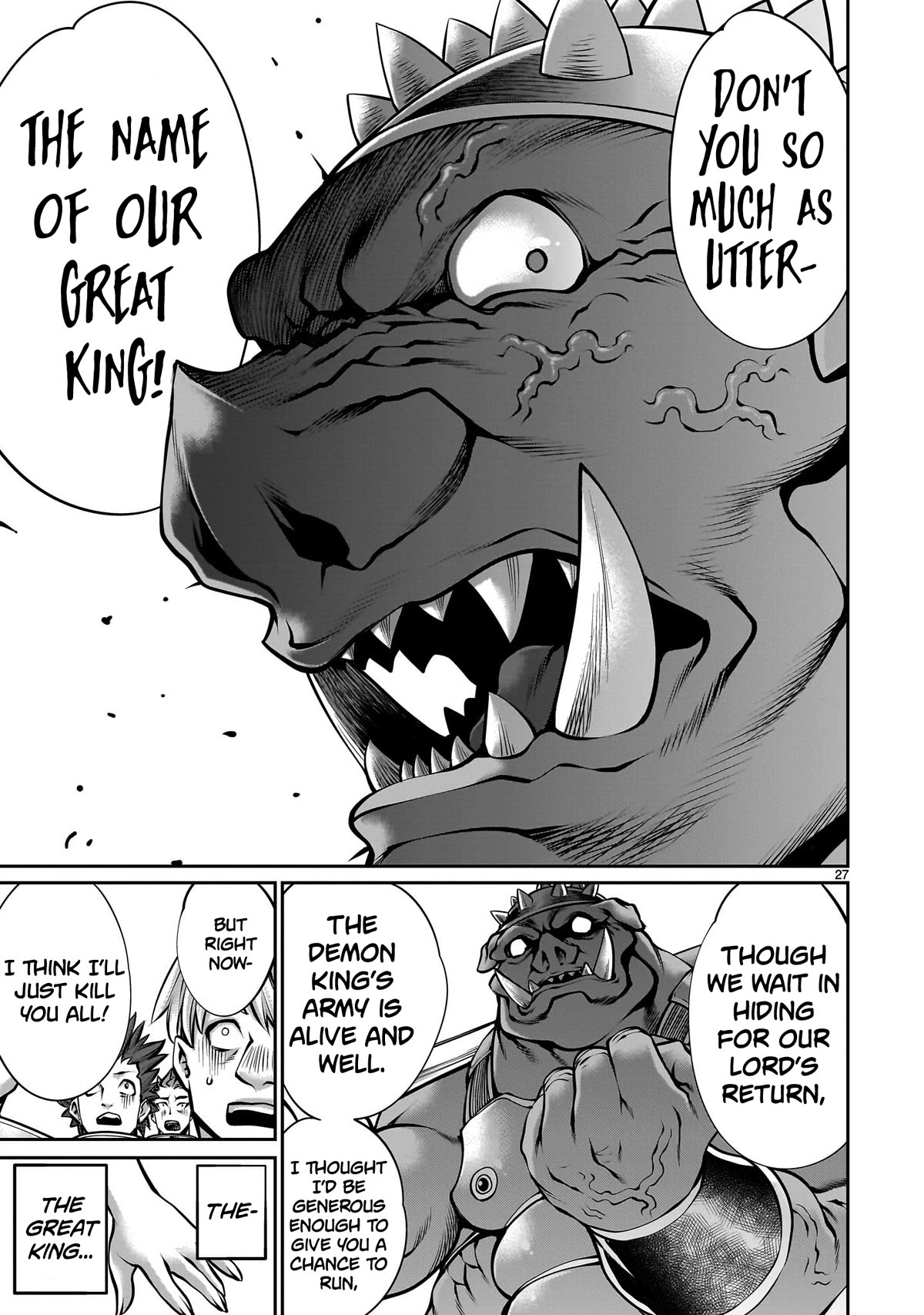 Her Strongest Ability Is Begging for Mercy, the Frustrating World Conquest Adventures of a Former Demon King Chapter 1 page 27 - Chapter 1: "My First Time Begging For Mercy"