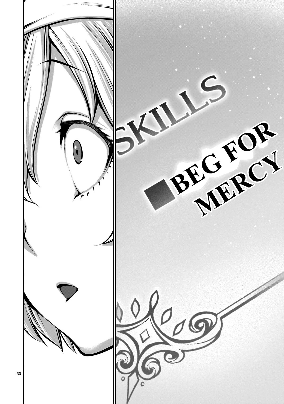 Her Strongest Ability Is Begging for Mercy, the Frustrating World Conquest Adventures of a Former Demon King Chapter 1 page 30 - Chapter 1: "My First Time Begging For Mercy"