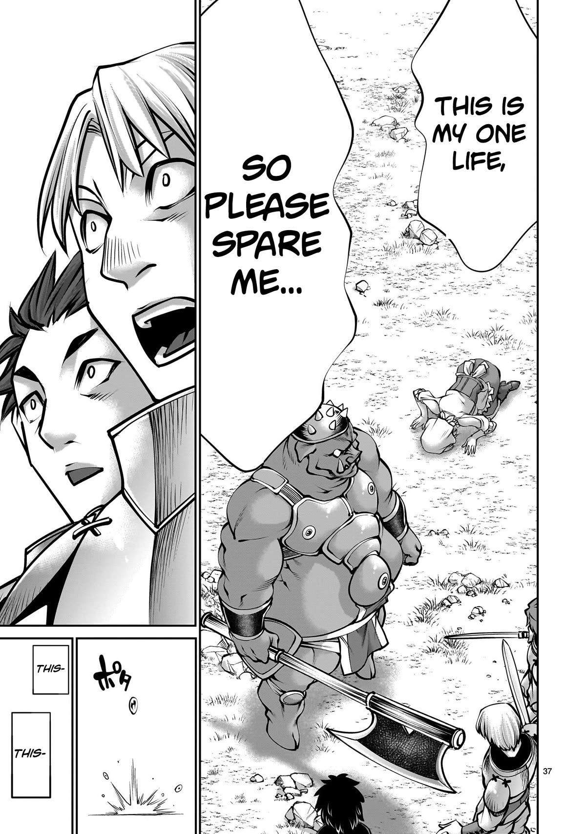 Her Strongest Ability Is Begging for Mercy, the Frustrating World Conquest Adventures of a Former Demon King Chapter 1 page 36 - Chapter 1: "My First Time Begging For Mercy"