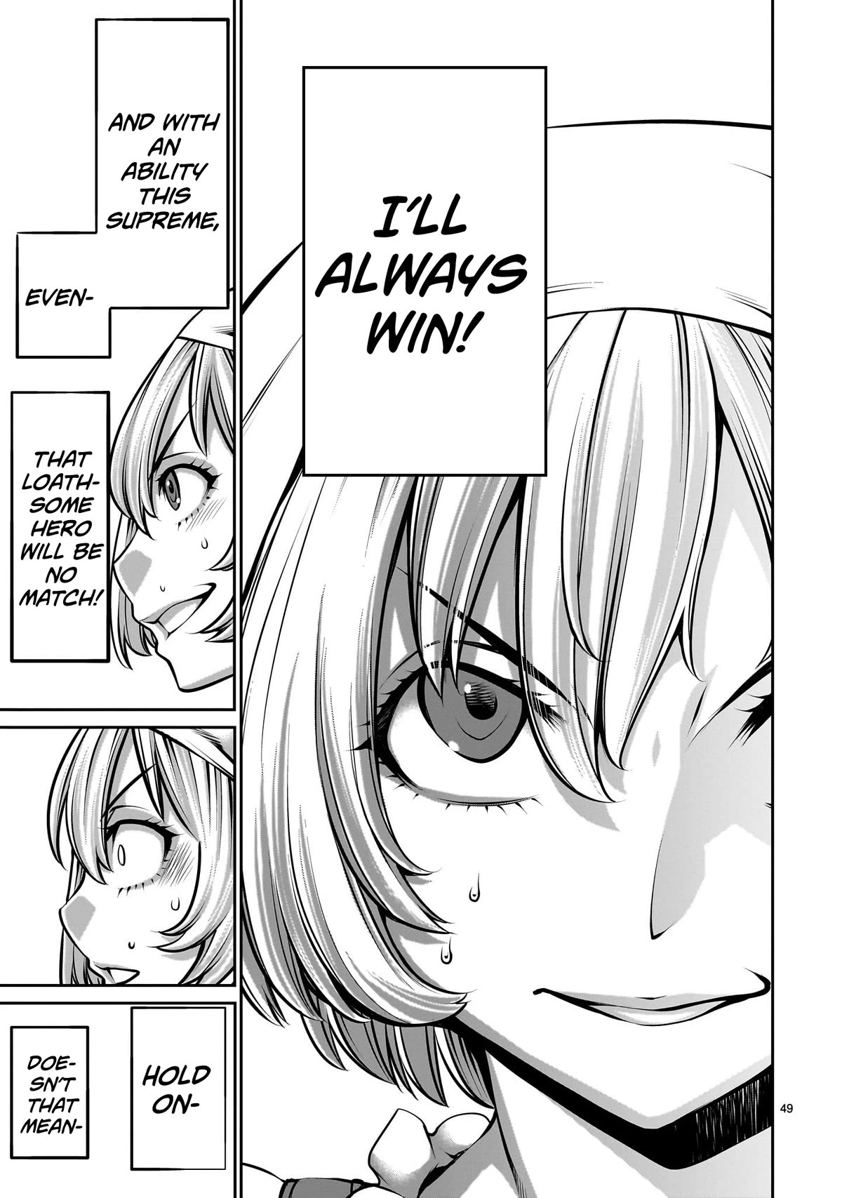 Her Strongest Ability Is Begging for Mercy, the Frustrating World Conquest Adventures of a Former Demon King Chapter 1 page 47 - Chapter 1: "My First Time Begging For Mercy"