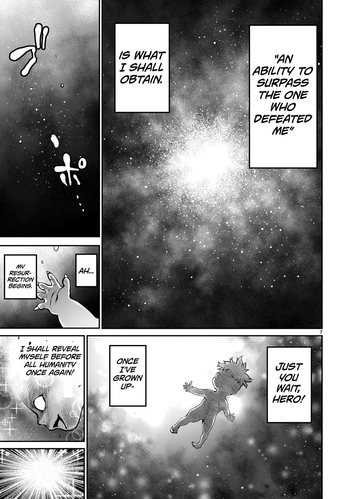 Her Strongest Ability Is Begging for Mercy, the Frustrating World Conquest Adventures of a Former Demon King Chapter 1 page 7 - Chapter 1: "My First Time Begging For Mercy"