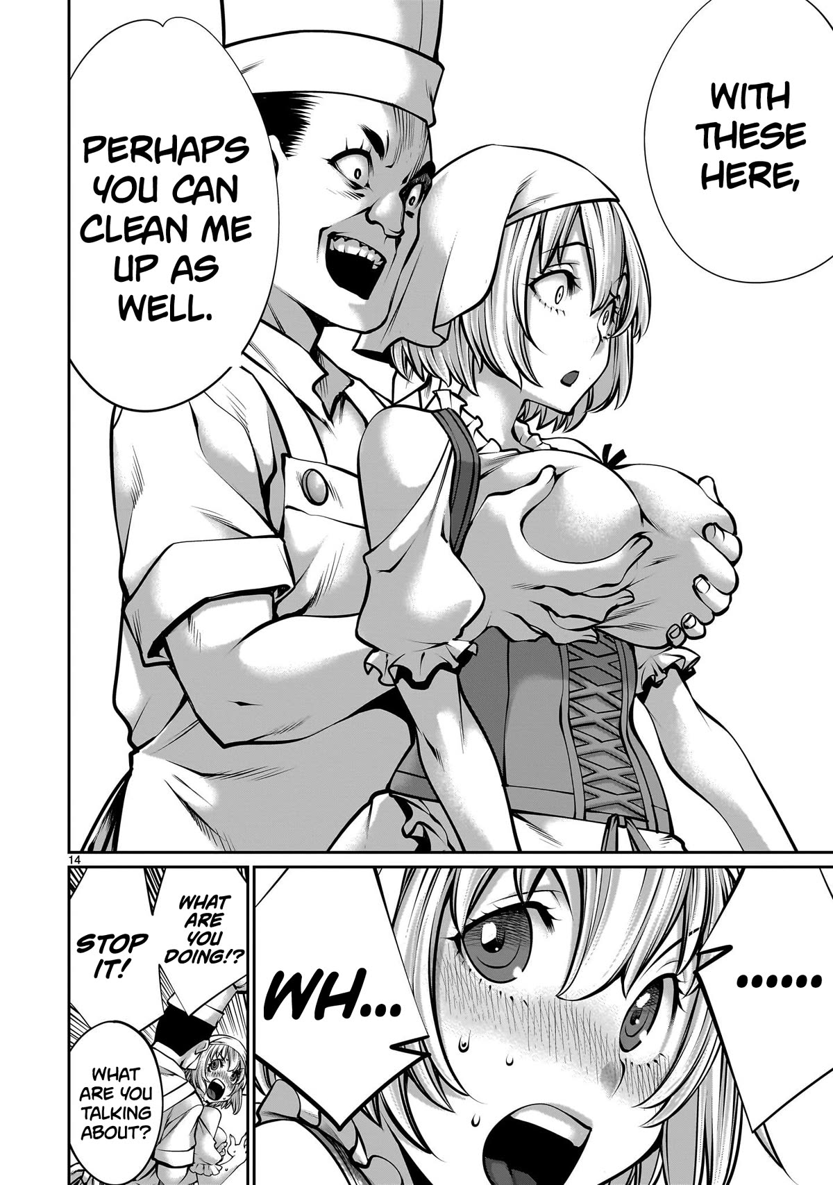 Her Strongest Ability Is Begging for Mercy, the Frustrating World Conquest Adventures of a Former Demon King Chapter 2 page 14 - Chapter 2: "Maiden's Plea"