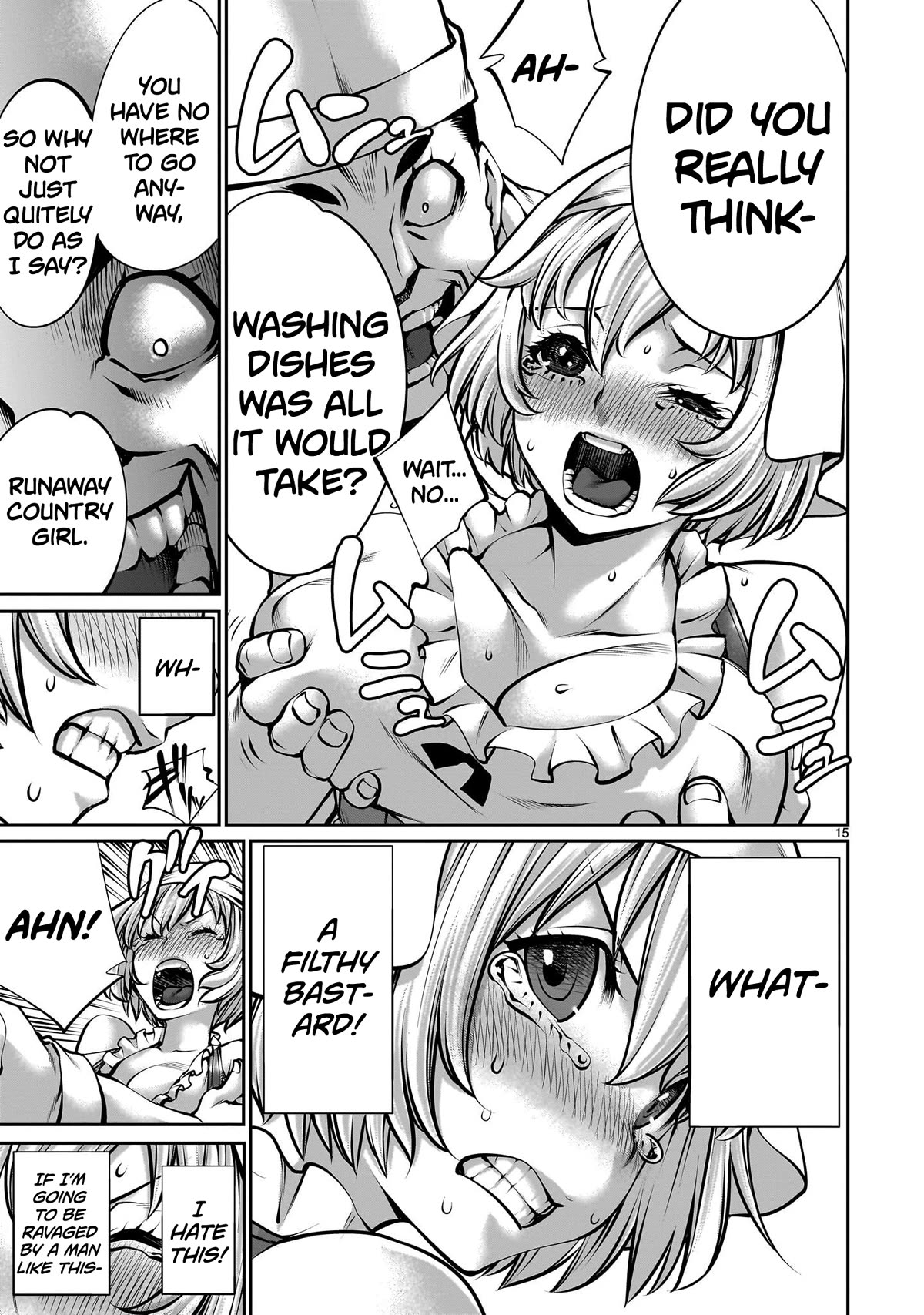 Her Strongest Ability Is Begging for Mercy, the Frustrating World Conquest Adventures of a Former Demon King Chapter 2 page 15 - Chapter 2: "Maiden's Plea"