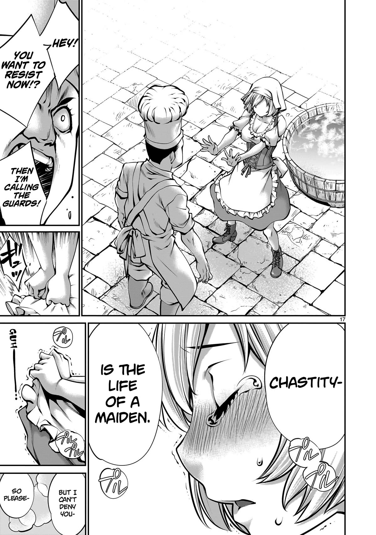 Her Strongest Ability Is Begging for Mercy, the Frustrating World Conquest Adventures of a Former Demon King Chapter 2 page 17 - Chapter 2: "Maiden's Plea"