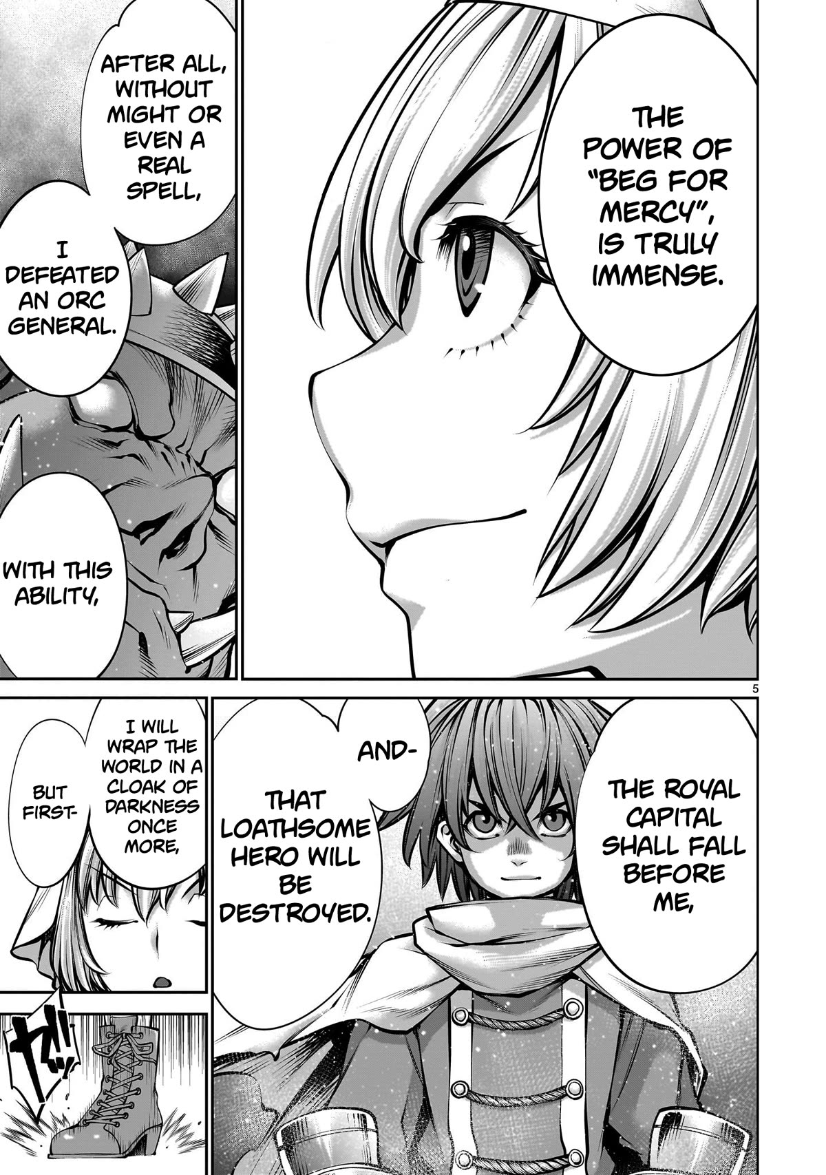 Her Strongest Ability Is Begging for Mercy, the Frustrating World Conquest Adventures of a Former Demon King Chapter 2 page 5 - Chapter 2: "Maiden's Plea"