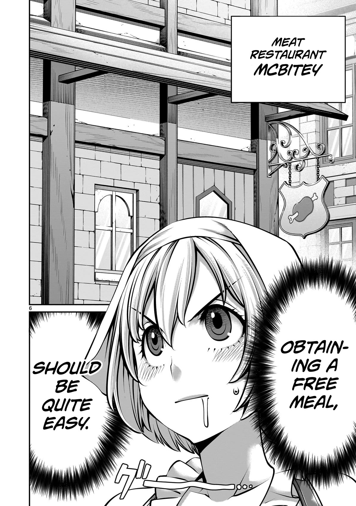 Her Strongest Ability Is Begging for Mercy, the Frustrating World Conquest Adventures of a Former Demon King Chapter 2 page 6 - Chapter 2: "Maiden's Plea"