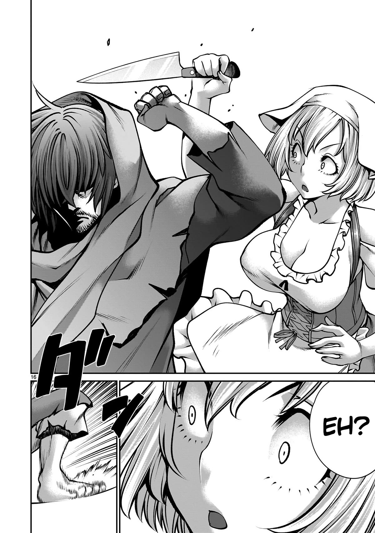 Her Strongest Ability Is Begging for Mercy, the Frustrating World Conquest Adventures of a Former Demon King Chapter 3 page 16 - Chapter 3: "Begging Mercy From A Hero"