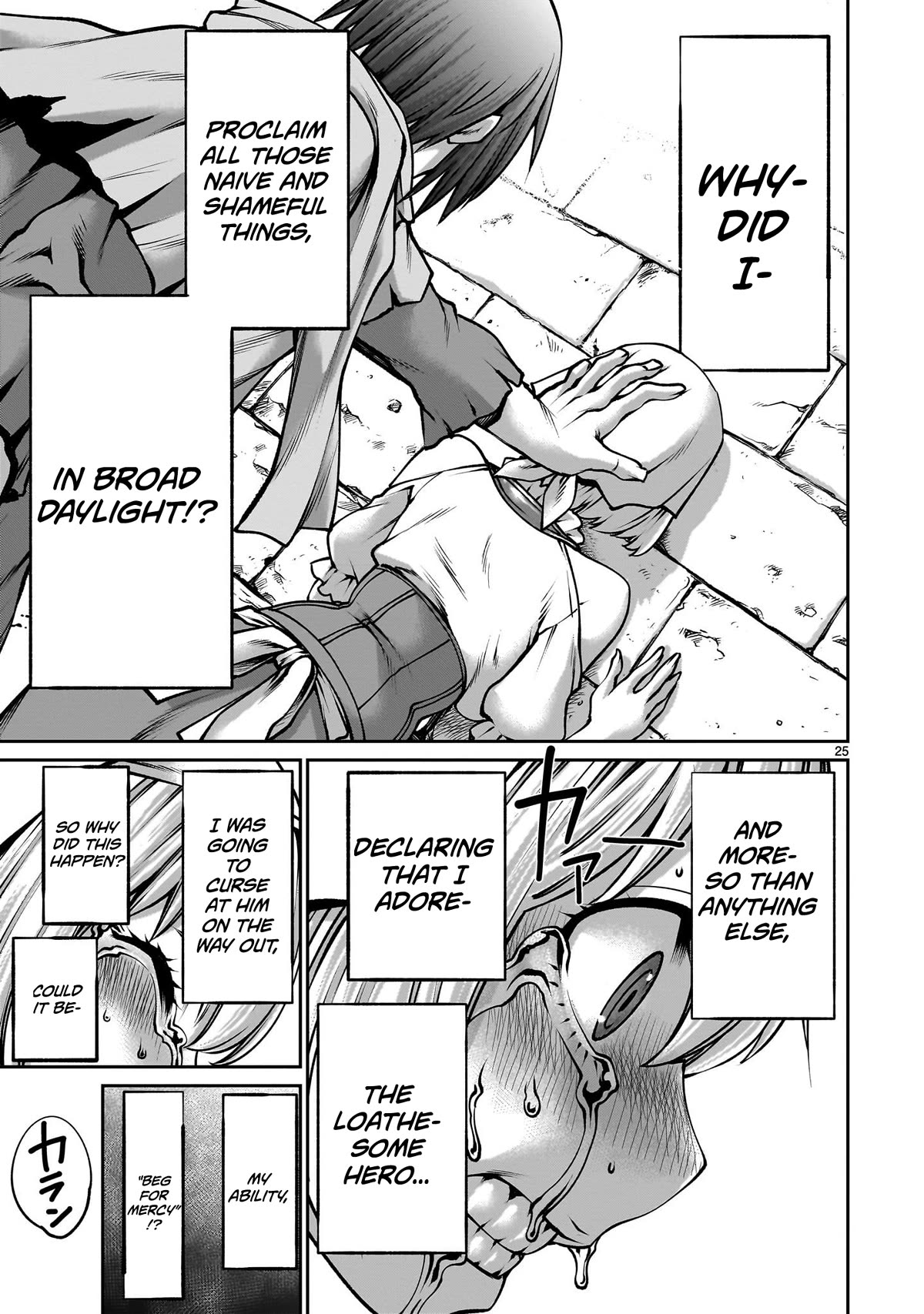 Her Strongest Ability Is Begging for Mercy, the Frustrating World Conquest Adventures of a Former Demon King Chapter 3 page 24 - Chapter 3: "Begging Mercy From A Hero"