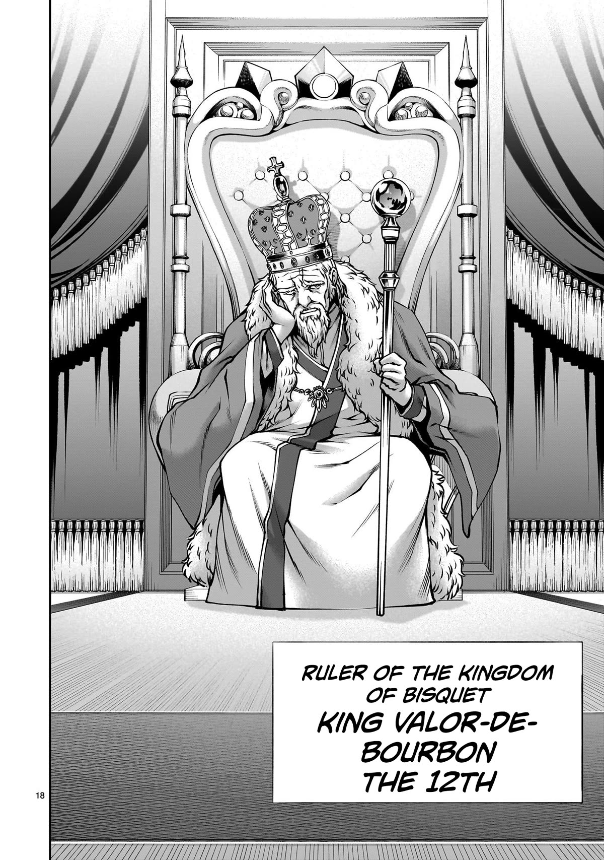 Her Strongest Ability Is Begging for Mercy, the Frustrating World Conquest Adventures of a Former Demon King Chapter 4 page 17 - Chapter 4: "I Can't Beg For Mercy"