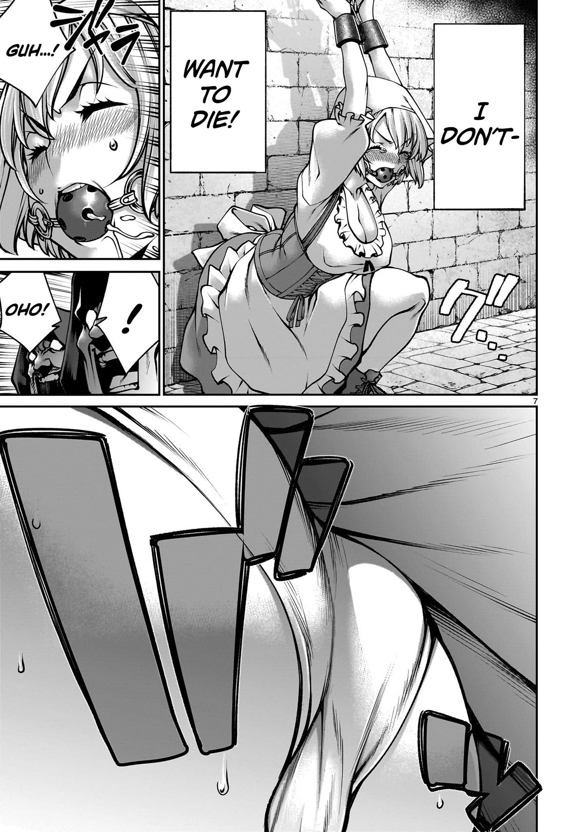 Her Strongest Ability Is Begging for Mercy, the Frustrating World Conquest Adventures of a Former Demon King Chapter 5 page 7 - Chapter 5: "Begging a Dog for Mercy"