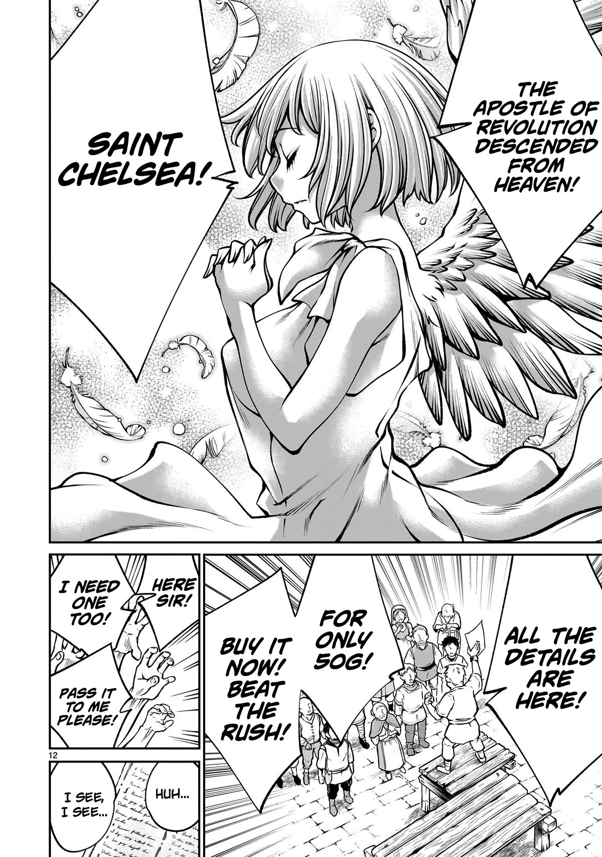Her Strongest Ability Is Begging for Mercy, the Frustrating World Conquest Adventures of a Former Demon King Chapter 6 page 11 - Chapter 6: "Begging For Mercy is Invincible"