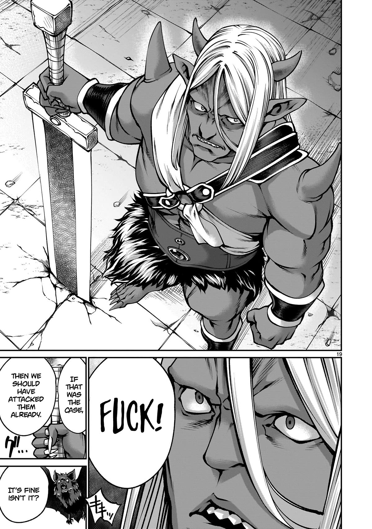 Her Strongest Ability Is Begging for Mercy, the Frustrating World Conquest Adventures of a Former Demon King Chapter 6 page 17 - Chapter 6: "Begging For Mercy is Invincible"