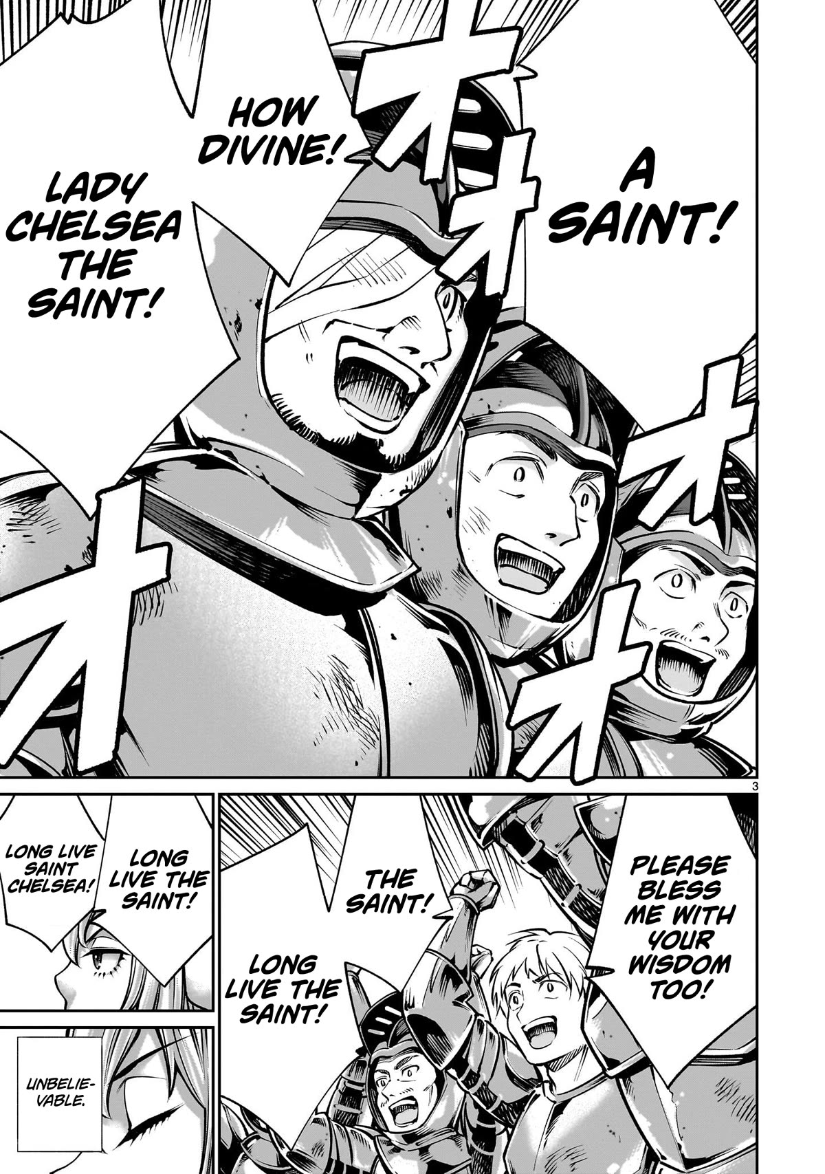Her Strongest Ability Is Begging for Mercy, the Frustrating World Conquest Adventures of a Former Demon King Chapter 6 page 3 - Chapter 6: "Begging For Mercy is Invincible"