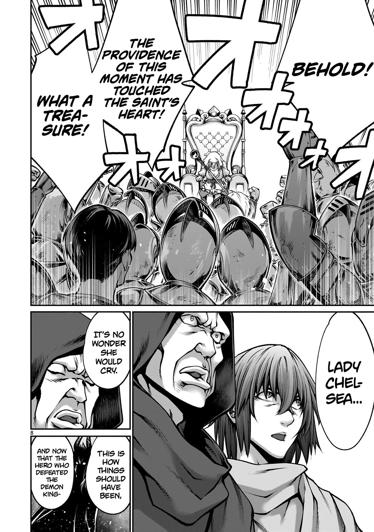 Her Strongest Ability Is Begging for Mercy, the Frustrating World Conquest Adventures of a Former Demon King Chapter 6 page 7 - Chapter 6: "Begging For Mercy is Invincible"