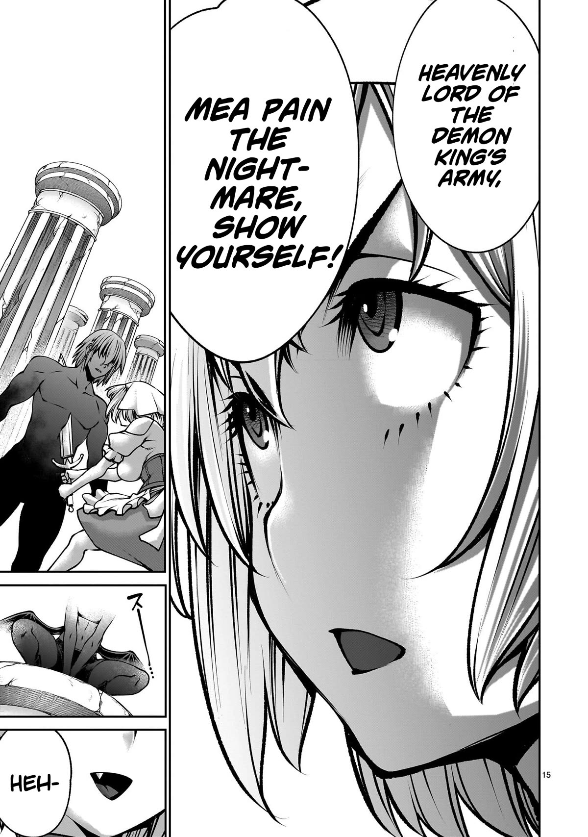 Her Strongest Ability Is Begging for Mercy, the Frustrating World Conquest Adventures of a Former Demon King Chapter 7 page 15 - Chapter 7: "Begging for Mercy in A Dream"
