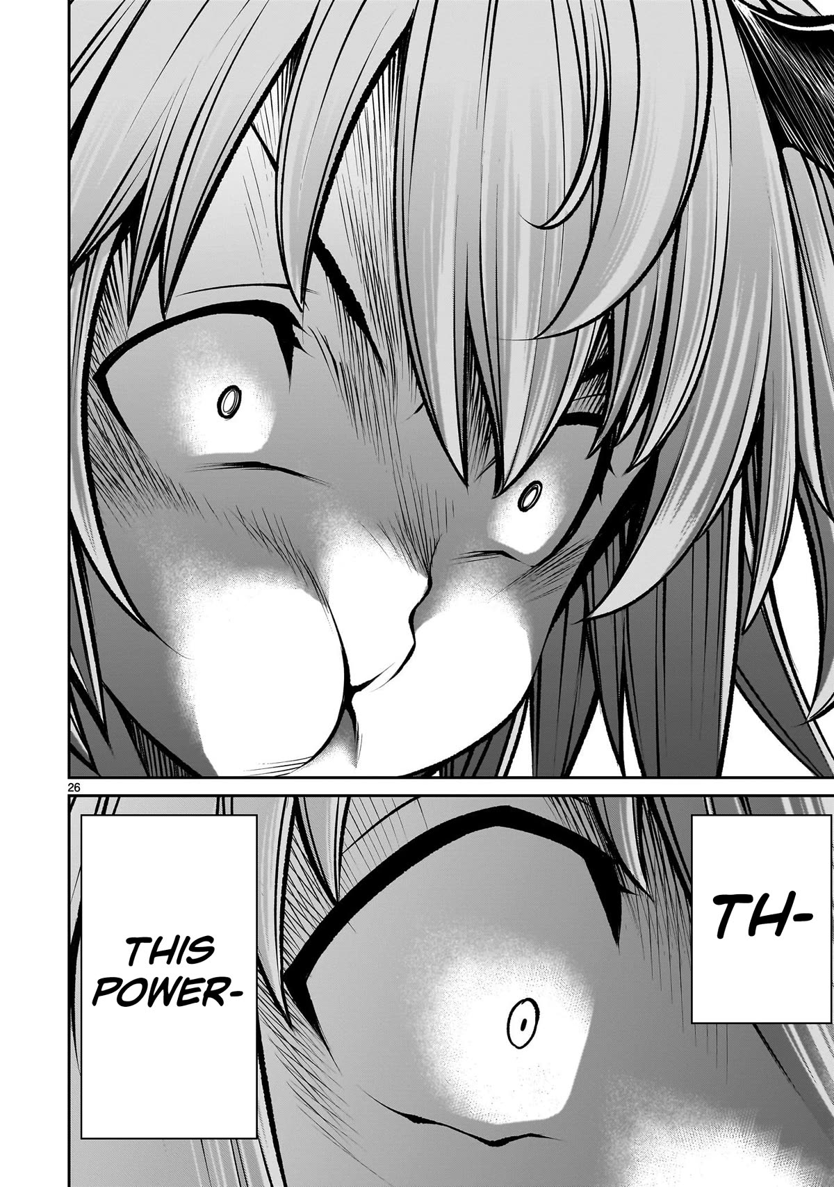 Her Strongest Ability Is Begging for Mercy, the Frustrating World Conquest Adventures of a Former Demon King Chapter 7 page 25 - Chapter 7: "Begging for Mercy in A Dream"