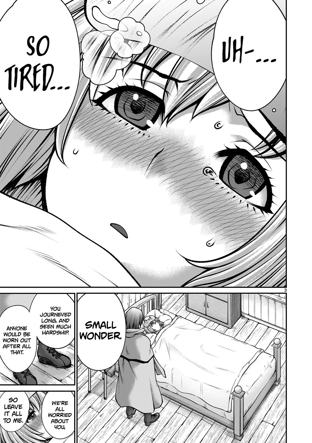 Her Strongest Ability Is Begging for Mercy, the Frustrating World Conquest Adventures of a Former Demon King Chapter 7 page 3 - Chapter 7: "Begging for Mercy in A Dream"