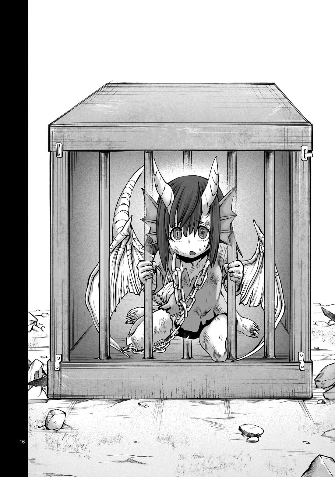 Her Strongest Ability Is Begging for Mercy, the Frustrating World Conquest Adventures of a Former Demon King Chapter 8 page 16 - Chapter 8: "Memory of Begging for Mercy"